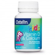 Ostelin Vitamin D & Calcium Kids Chewable Tab X 50